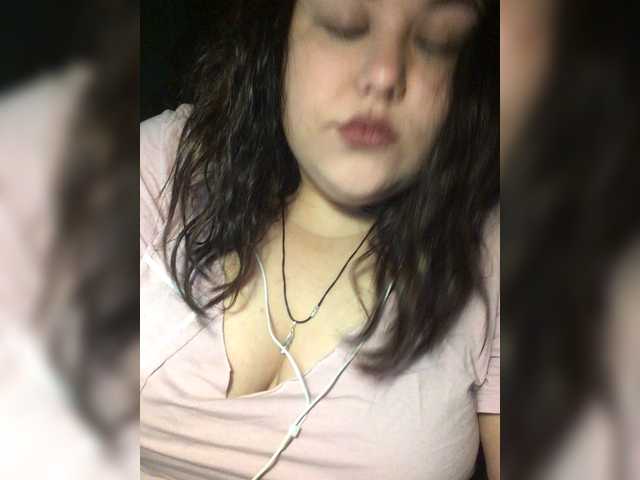 Vysílací screenshoty pea-ch