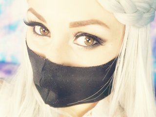 Erotický videochat PeachyLust