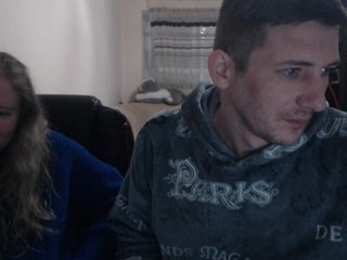 Erotický videochat PeterAndJenda