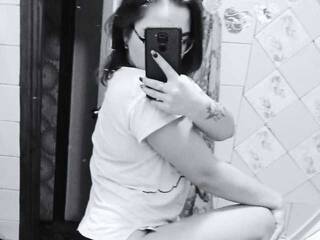 Erotický videochat Phoenix-P