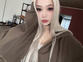 Erotický videochat pickmedepartment