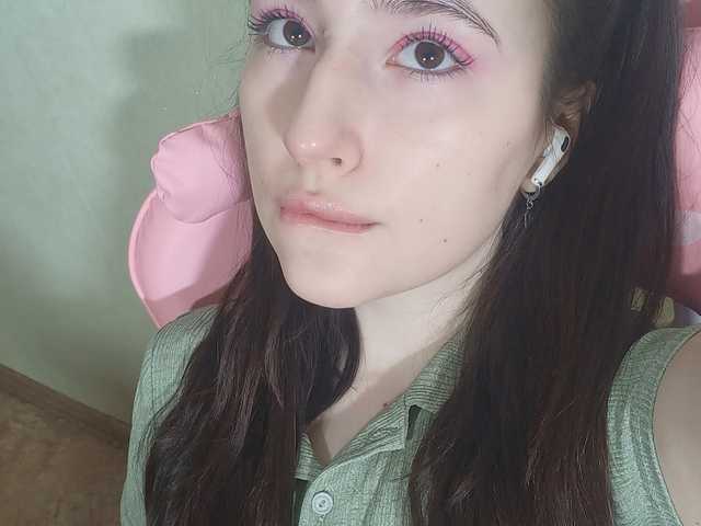 Fotografie profilu pink-soda
