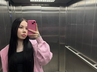 Erotický videochat Pink-Kitty20