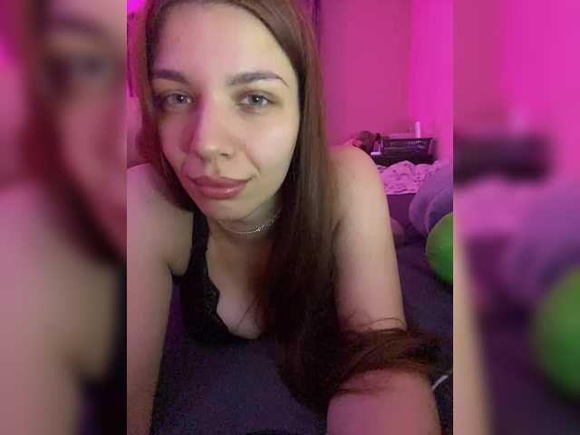 Vysílací screenshoty PinkMask