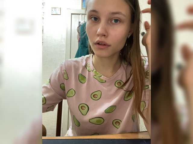 Vysílací screenshoty PinkPaanther