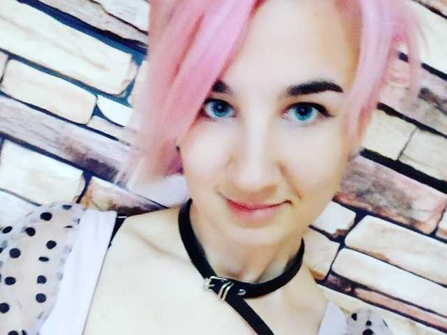 Profilová fotka PinkSunny