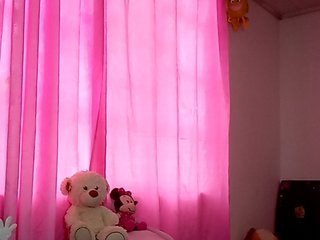 Erotický videochat KATYGONZALEZ