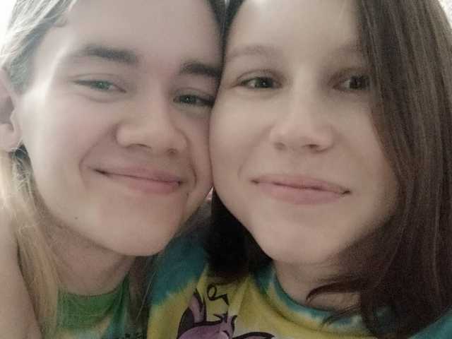 Fotografie profilu AlwaysRainbow