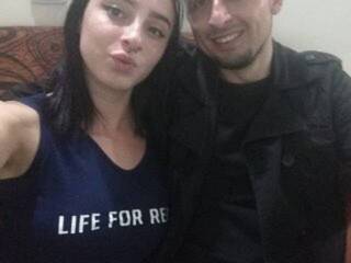 Erotický videochat Ponky-Alan