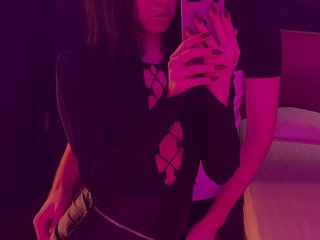 Erotický videochat popkiss