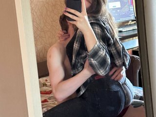Erotický videochat PornoHuk