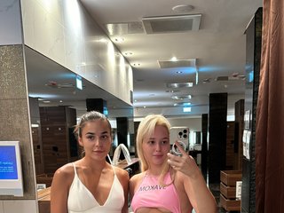Erotický videochat PornStars-1
