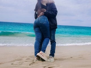 Erotický videochat Postrecito69