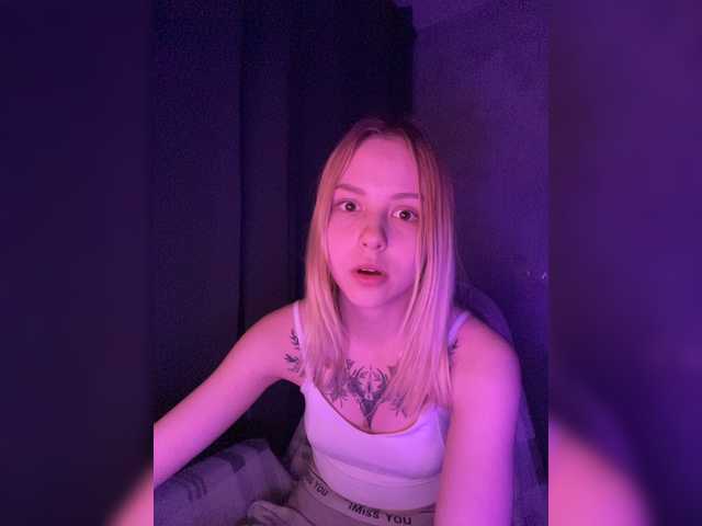 Vysílací screenshoty aurora_demure