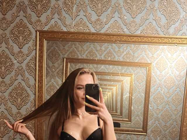 Fotografie profilu _Katrinka_