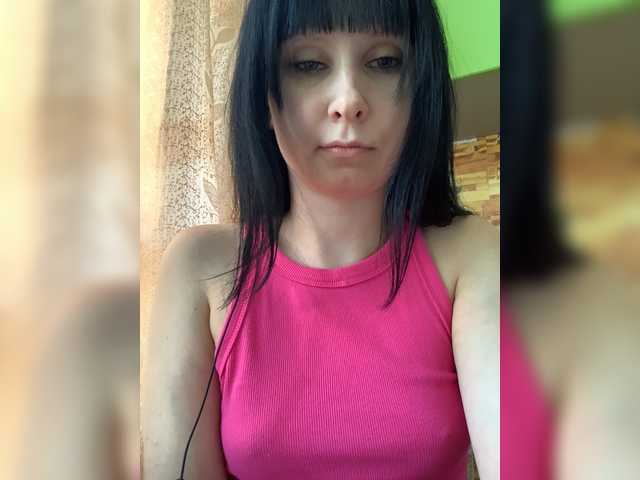 Fotky -Christina- Hello) I don't undress! I'm not alone!Lovense 15102050100I DO NOT LOOK AT THE CAMERA (BROADCAST FROM THE PHONE!) Help me please 50000