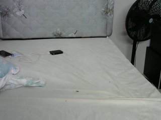 Erotický videochat Prettylisa