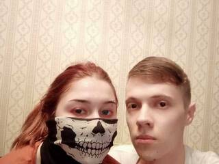 Erotický videochat PrincePussyy