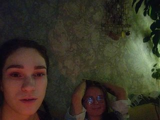 Erotický videochat ShibariRoom