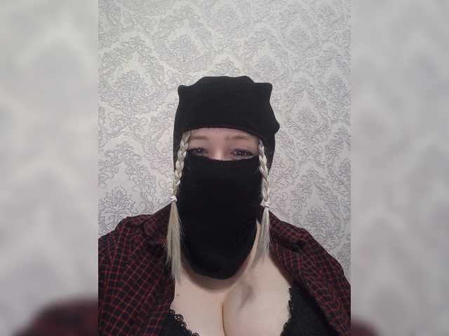 Vysílací screenshoty BadWikki