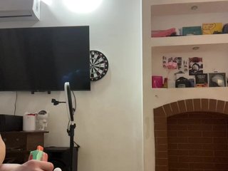 Erotický videochat Pubertati