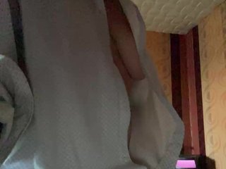 Erotický videochat puma69