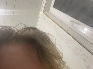 Erotický videochat purplefoxy888