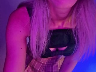 Erotický videochat Pussechka