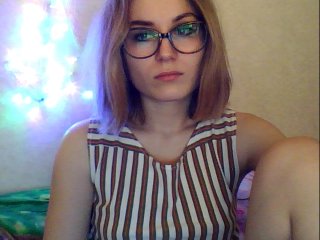 Vysílací screenshoty ASMRGIRL