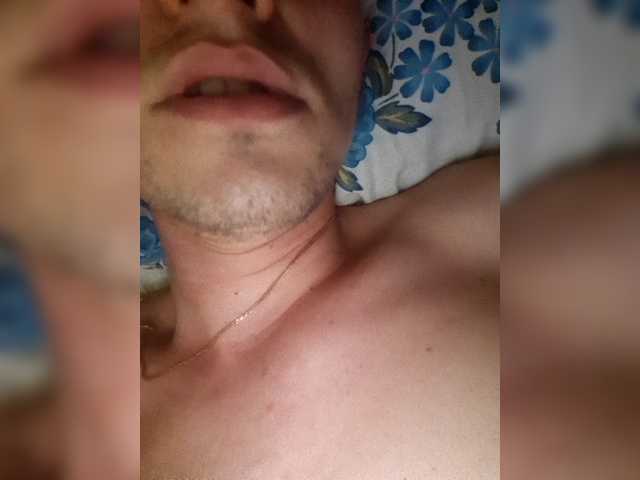 Vysílací screenshoty PussyDevil