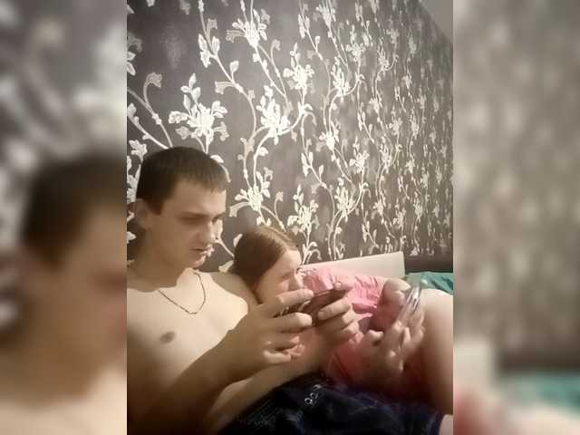 Vysílací screenshoty Qinallen