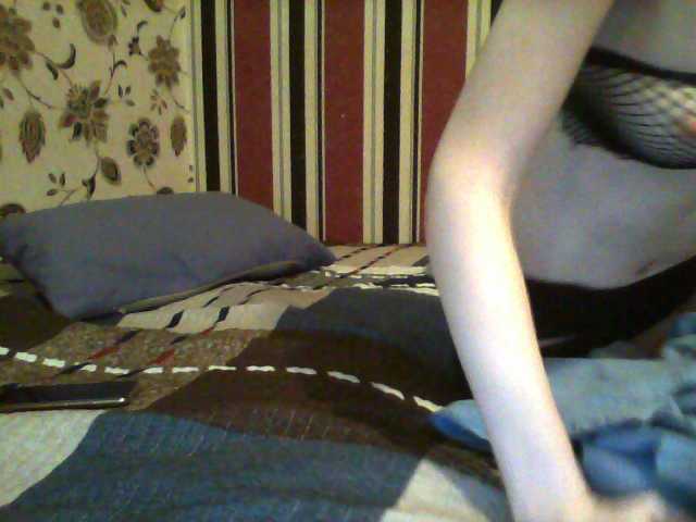 Vysílací screenshoty queenbliss