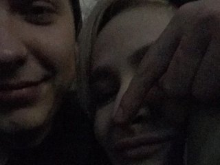 Erotický videochat QueenKing
