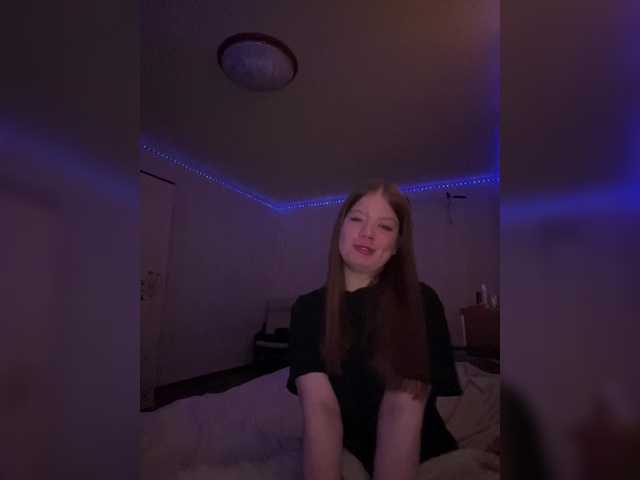Vysílací screenshoty quitters