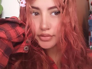 Erotický videochat RachelGV