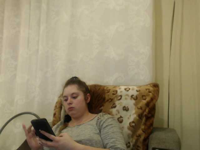 Vysílací screenshoty rayssalivesexx11