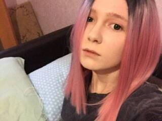 Erotický videochat RayYuri