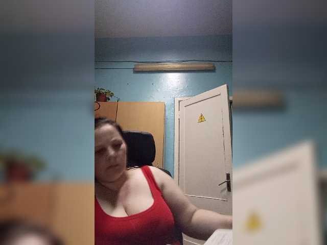 Vysílací screenshoty RealWitch