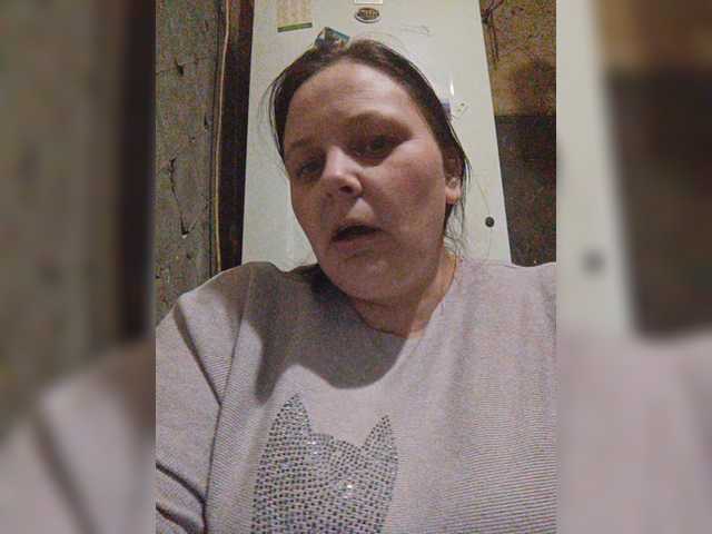Vysílací screenshoty RealWitch