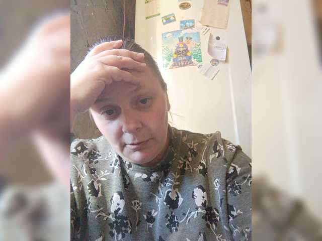 Vysílací screenshoty RealWitch