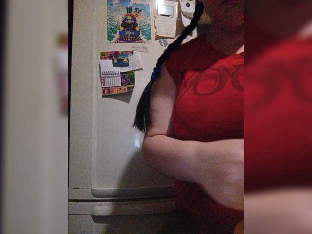 Vysílací screenshoty RealWitch