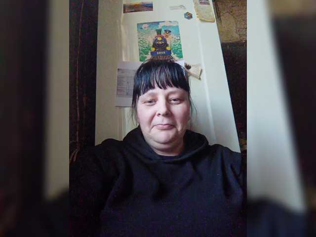 Vysílací screenshoty RealWitch