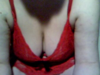 Erotický videochat redcherry