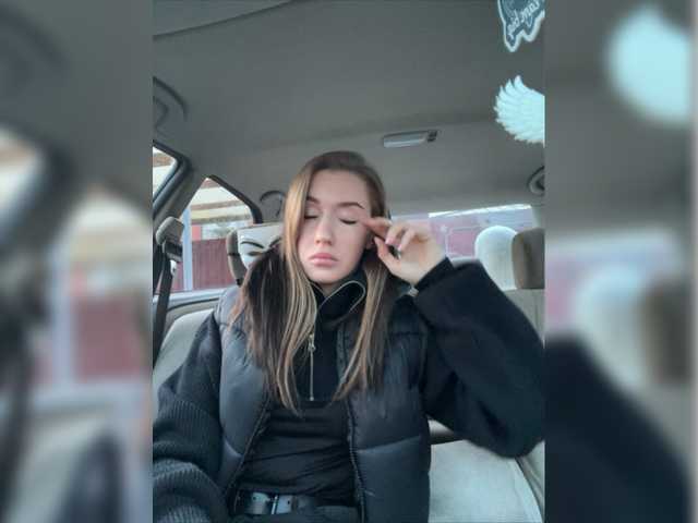 Vysílací screenshoty RedDevilBaby