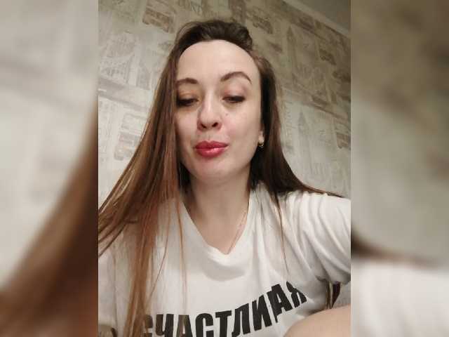 Fotky Bonita_ CHEER me up - 400tok)) I will be pleased if you press Fan for me boost❤️ I don't undress in the general chat. The levels of the lovense 2, 15, 40, 55❤️