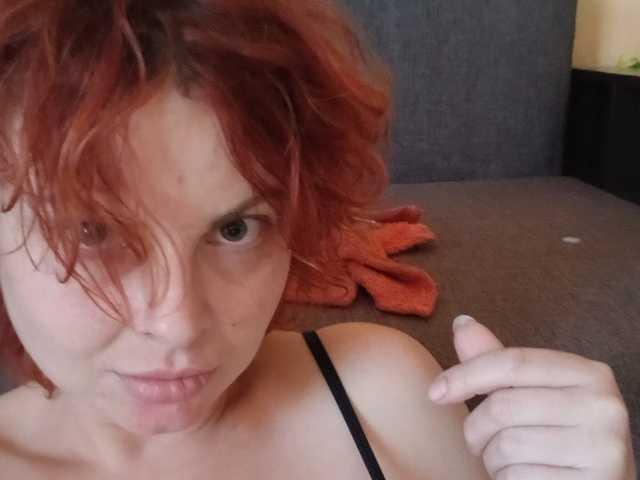 Fotografie profilu Redfoxlikefiree