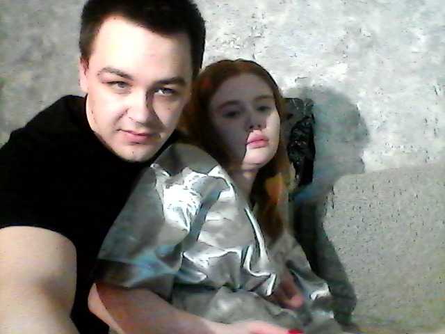 Vysílací screenshoty Redhead-sex