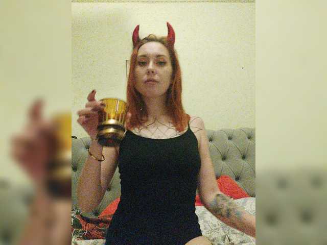 Vysílací screenshoty Reiko-sama