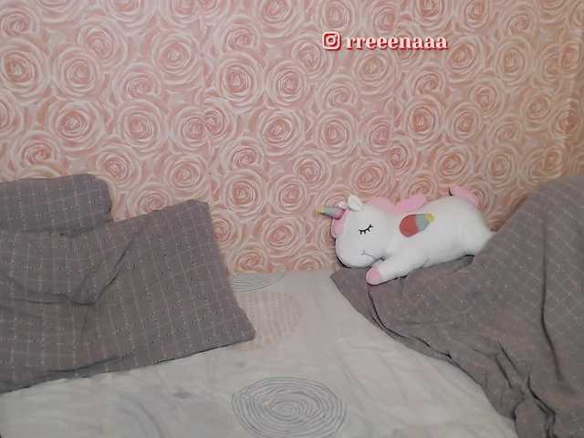 Vysílací screenshoty Rennaaa