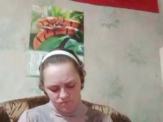 Erotický videochat Calibriya